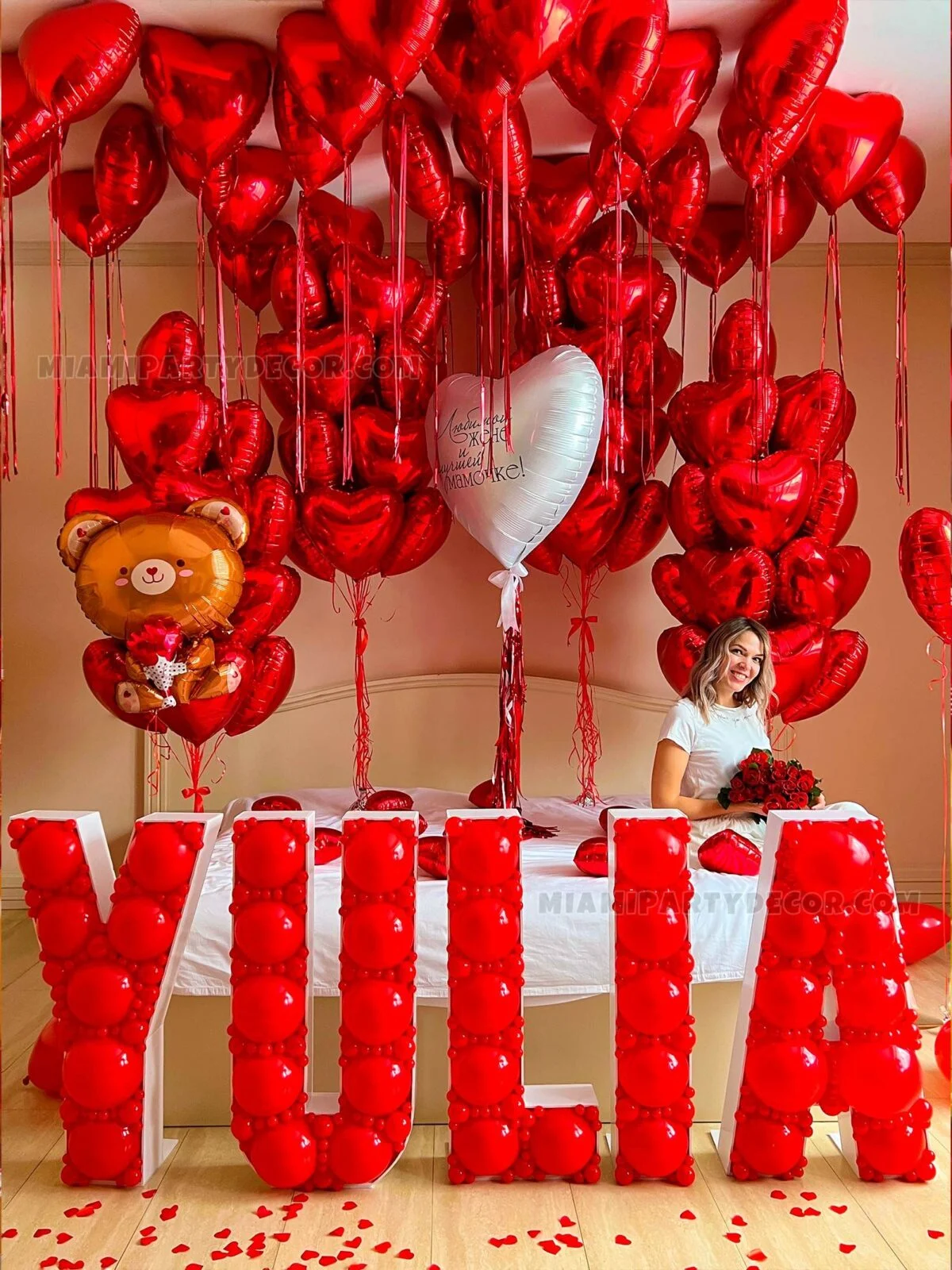 Balloon Decoration In A Room