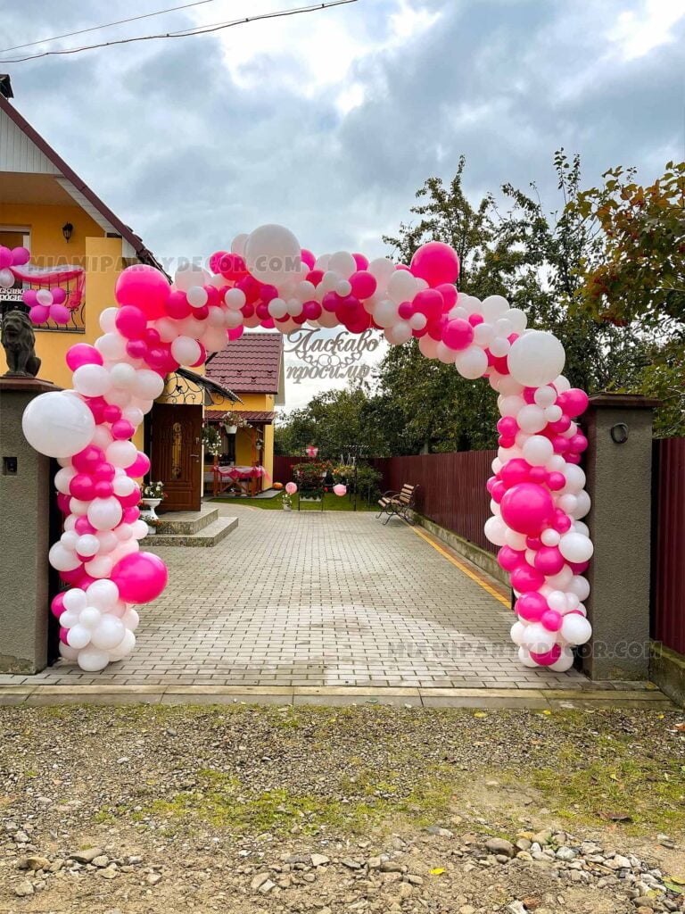 Welcome Balloons Arch - Image 3