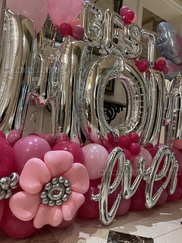 Best Mom Ever Balloon Sculpture Setup gallery image 4