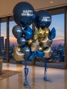 Blue and Gold Birthday Balloon Bouquet Pair gallery image 2
