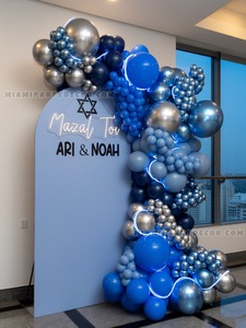 Blue Silver Mazal Tov Backdrop gallery image 3