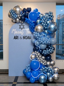 Blue Silver Mazal Tov Backdrop
