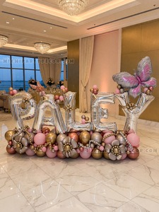 Custom Letter Balloon Sculpture with Floral Balloon Base