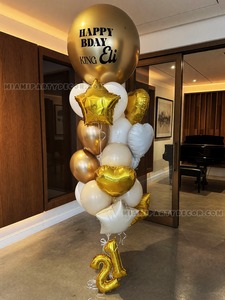 Gold 21st Birthday Balloon Bouquet