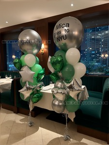 Green and Silver Congrats Balloon Bouquets gallery image 2