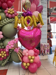Mothers Day Balloon Wall gallery image 2