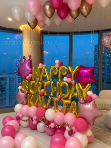 Pink Gold Happy Birthday Room Balloon Decor gallery image 2