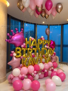 Pink Gold Happy Birthday Room Balloon Decor gallery image 3