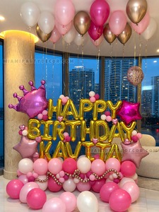 Pink Gold Happy Birthday Room Balloon Decor