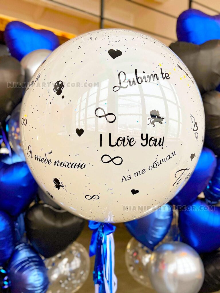 Balloons Bouquet for Him in Miami for Birthdays image 2