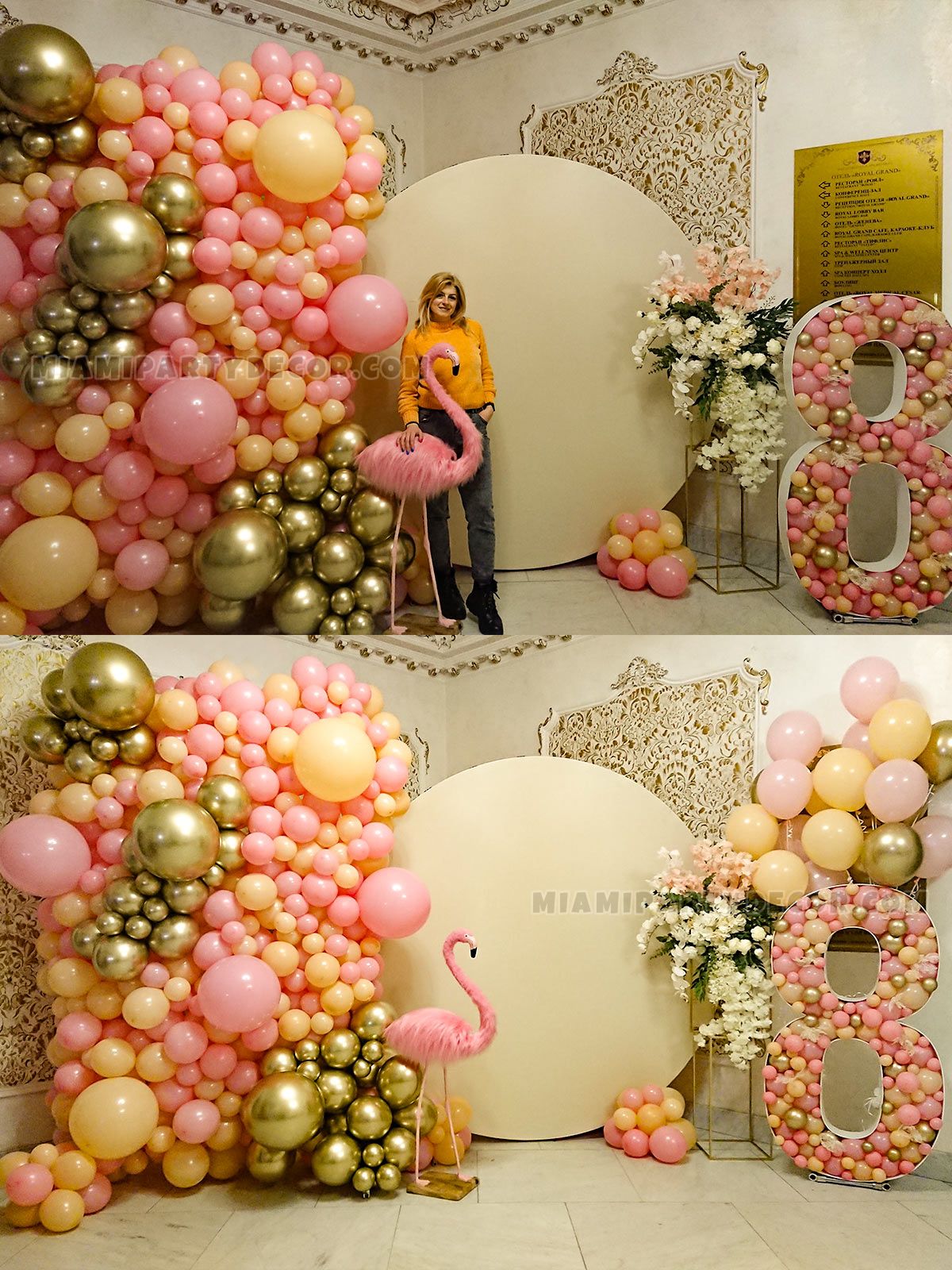 Flamingo Birthday Party – Balloon Wall in Miami image 1